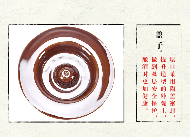 10-500斤陶瓷新葡的京集团350vip8888(火红釉)盖子
