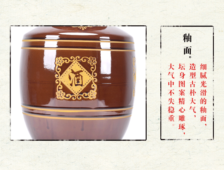 10-500斤陶瓷新葡的京集团350vip8888(火红釉)釉面