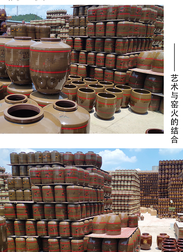 12-110斤梅酒瓶(红梅花绿)堆图