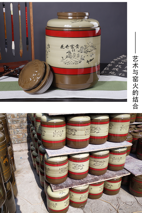 12-110斤梅酒瓶(花开富贵白)
