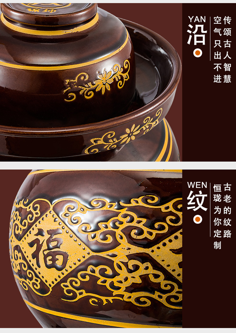 1-100斤陶瓷泡菜坛(火红釉)