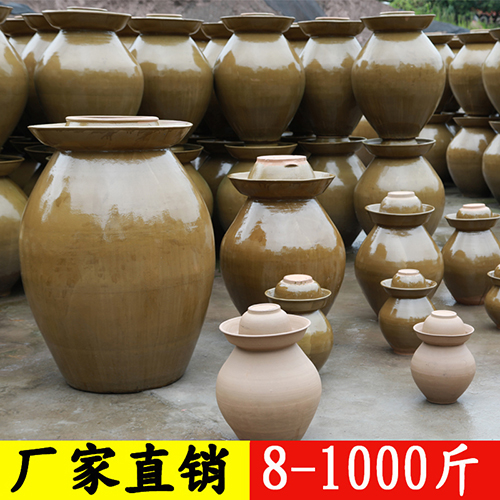 100斤土陶泡菜坛