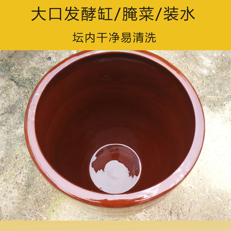 50-140斤陶瓷水缸(火红釉竹)