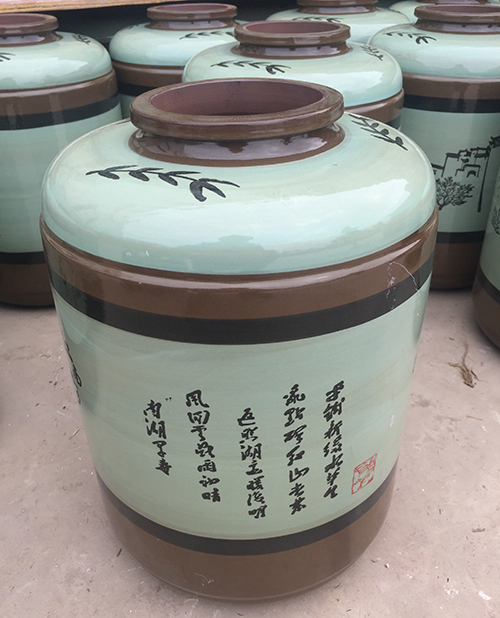12-110斤梅酒瓶(竹君子白)侧面