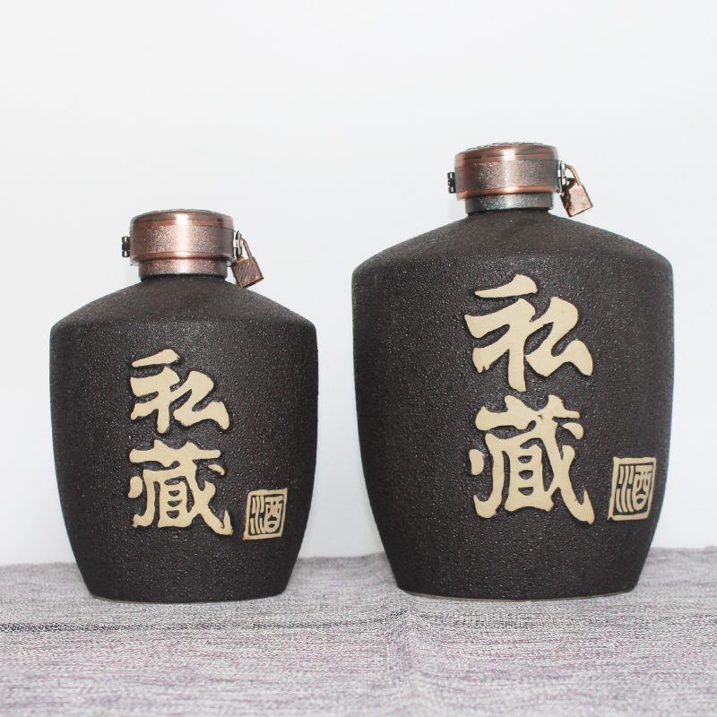 小酒瓶生产厂家价格-磨砂私藏