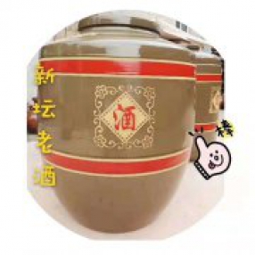 30-500斤陶瓷新葡的京集团350vip8888(豆豆青)